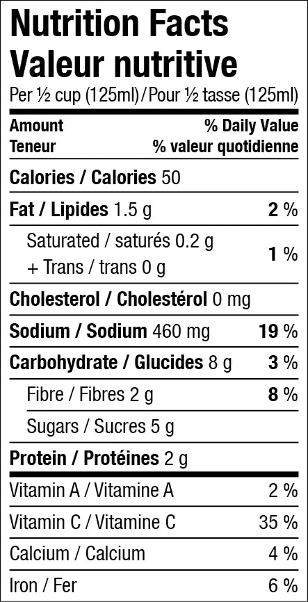 Neal Brothers Organic TUSCAN VEGETABLE Pasta Sauce