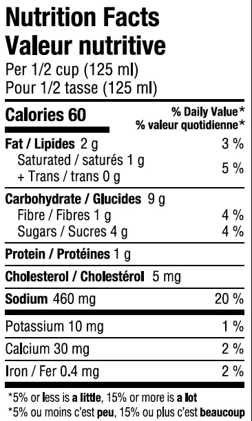 Neal Brothers Organic ROSE Pasta Sauce