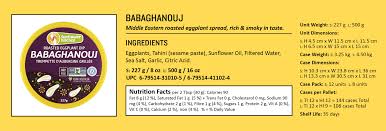 Sunflower Kitchen Babaghanouj