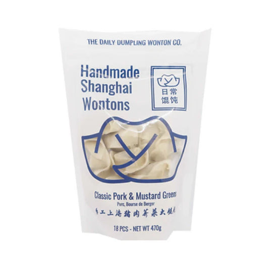 Daily Dumpling Wonton Co, Pork & Mustard Greens